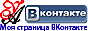 WK
