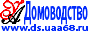 dsuaa68